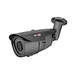 bullet bullet camera